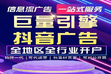 SEM竞价专员实战经验谈：案例分析